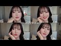 GRWM|失恋しました。