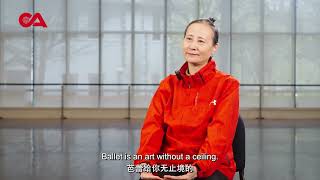 Xin Lili, head of the Shanghai Ballet：Fall in love with ballet and you’ll find happiness