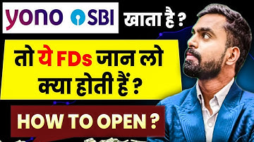 FD YONO SBI | YONO SBI Fixed Deposit Kaise Karen | SBI Bank Me Online FD Kaise Karen? | @GamdarEdu​