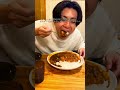 【鹿児島グルメ】僕が一番好きなカツ丼#shorts