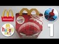 Хэппи Мил McDonald's [Человек Паук] #1