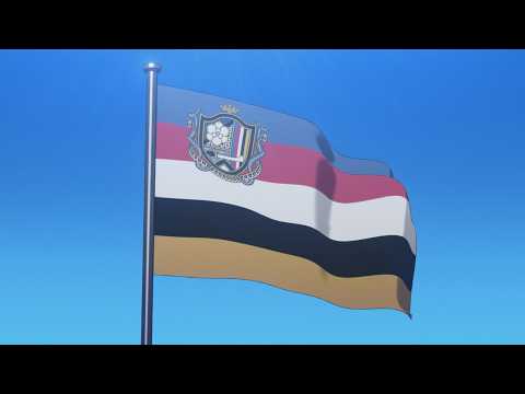 Восемьдесят шесть - Выпуск пропаганды (Эпизод 01)