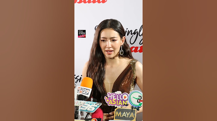 เบลล่าราณี เผยความรู้สึกหลังคุณแม่ทำเซอร์ไพรส์ ซื้อที่ดินให้เป็นของขวัญ