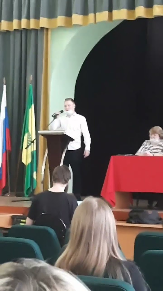 Поздравил молодежь - YouTube
