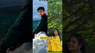 Download Lagu ips officer Divya tanwar and ips officer pretam cauthare MP3