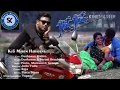 New Santali Jhak Jhak Album song MP3 2017