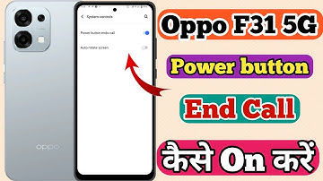 Oppo F31 5g Power Button End Call Setting Kaise On Kare // How To Power Button End Call In Oppo F31