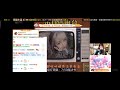 虎牙集夢小月亮电台20210317 虎牙集夢小月亮电台20210317