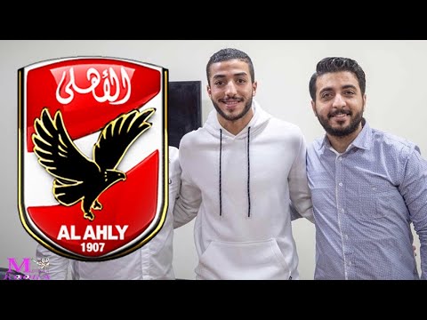 رسميا نادى فيوتشر يعلن عن مفاجاة فى موقفه من قطع اعارة محمد عبد المنعم و عودته للاهلى فى يناير