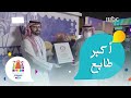 سبل تكسر الرقم القياسي بأكبر طابع بريدي فالعالم