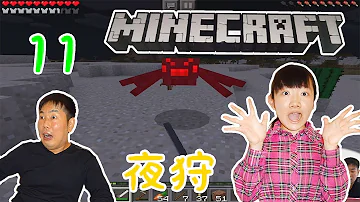 マインクラフト ネオン 11 マインクラフト ネオン 11