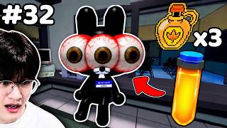 BEDY THỬ NGHIỆM TẤT CẢ 18 CÔNG THỨC Ở PHÒNG THÍ NGHIỆM MỚI PHẦN 32 | ANIMAL HOSPITAL ROBLOX screenshot 4