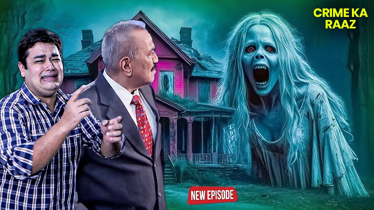 तीन सिर वाली चुड़ैल ने ACP को किया Kidnap || CID | सी.आई.डी. | Latest Episode | 18 Feb 2026