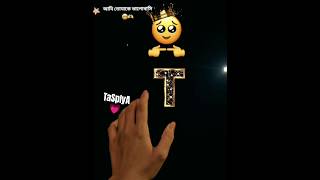 Love You My Jan Taspiya