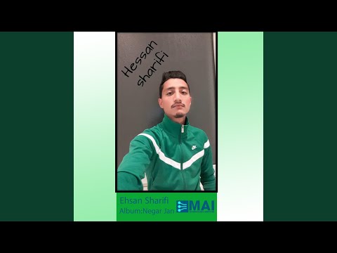 هرزوم پشی قلم زن