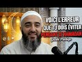 Voici les erreurs à éviter pendant le mois de ramadan 