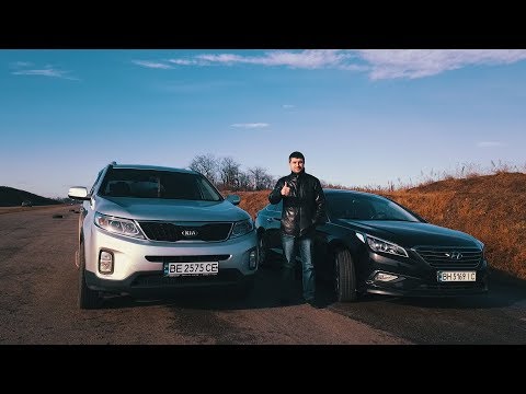 Автомобили из Южной Кореи