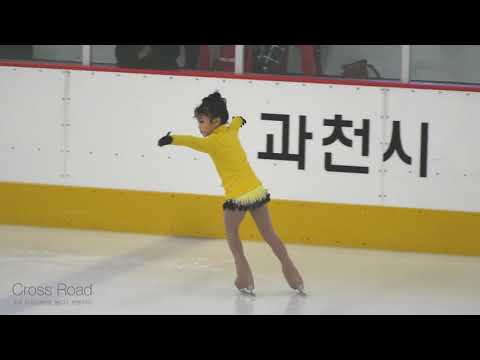 2019-12-23 동계체전 경기도예선 | 여초부 D조 1-11 Warmup | 김서율,남새봄,유나영,정현지,변유빈,이은,최소이,김유재,김연아,이현아,박서현