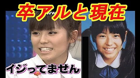 芸能人 アルバム Mp3