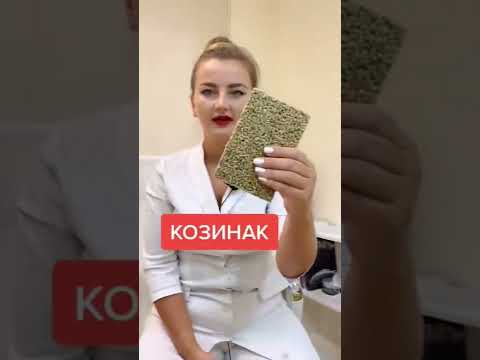 С Алёной Андреевной не забалуешь 😅 Что нельзя 🚫 есть с брекетами!