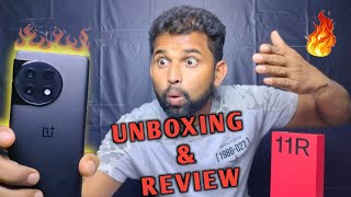 🔥ONEPLUS 11R🔥UNBOXING & QUICK REVIEW IN TELUGU | BUDGET WINNER OF 2023| BEST BUDGET PHONE