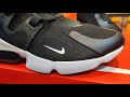 Short clip | Nike Air Max Infinity
