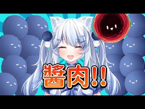感謝熙歌醬肉! 很刺激的事情｜【利姆 尼布尼斯 Rimu nibunisu【 RUE ARK所屬 】】
