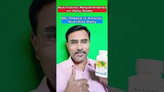 💫Start Your Day with Nutrilite(Part -1)💫#health #nutrition #supplements #fitness #fitfam #nutrilite