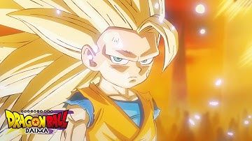 「ドラゴンボールDAIMA」クライマックス予告
