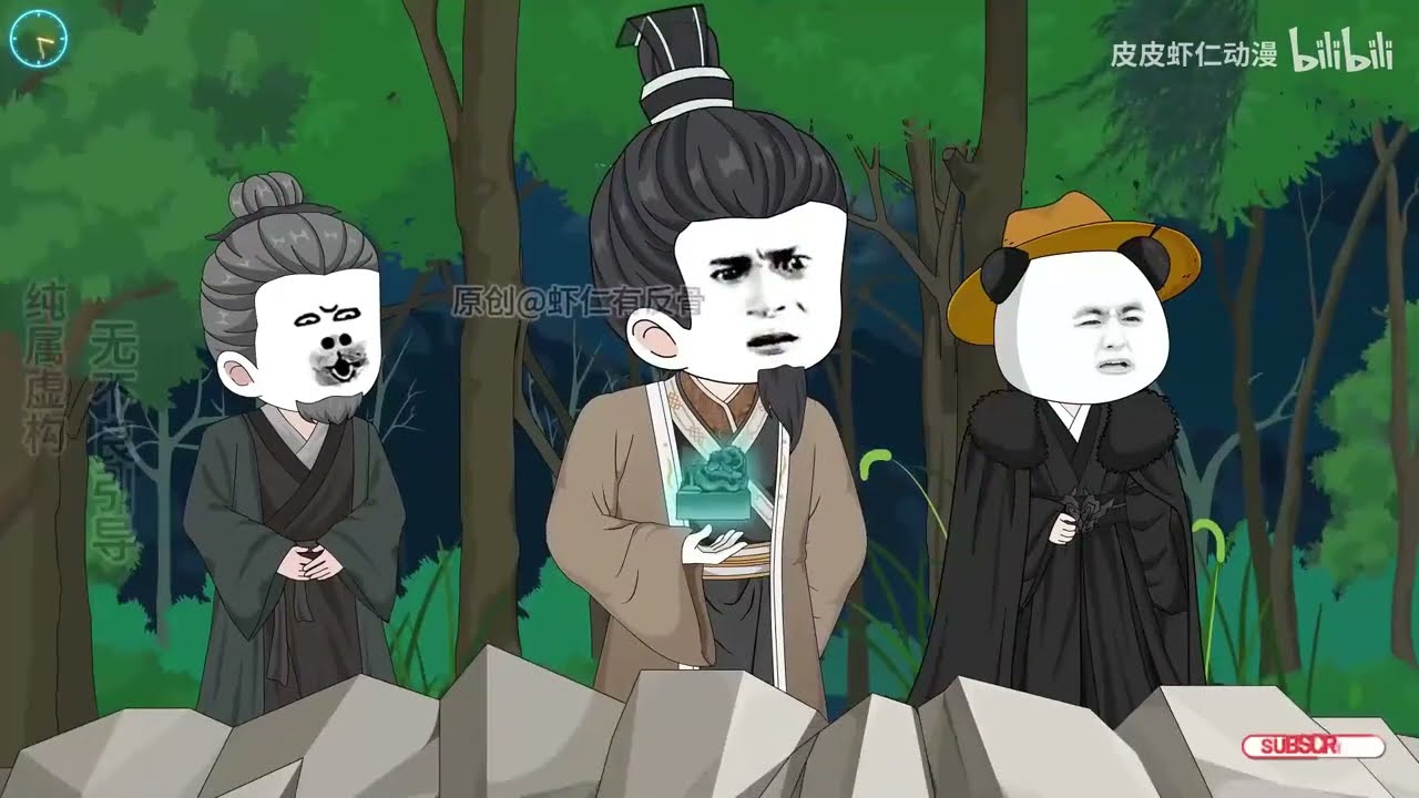 爆笑沙雕动画：反骨虾仁大合集