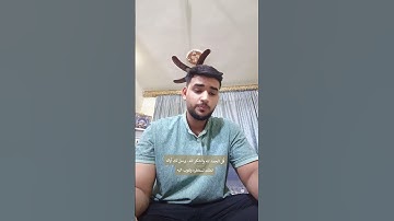 ماهو القارئ المفضل الذي تسمعوه دائما #القرآن_الكريم #القرآن_راحة_نفسية #اكسبلور