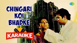 Chingari Koi Bhadke - Karaoke With Lyrics | Kishore Kumar | Hindi Karaoke Song Thumb