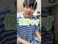 【ポケカ】ジムバトル参加者1人で優勝した時の雰囲気#shorts#ポケカ#ポケモンカード#あるある#ポケカあるある#pokemon #pokémon #おすすめ#おすすめにのりたい