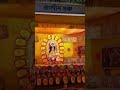 Our School🏫🥹||Raiganj Girls' High School#school#raiganj#girlschool