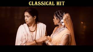 Shaakuntalam Classical Hit Promo - Kannada | Samantha | Dev Mohan | Gunasekhar | Neelima Guna