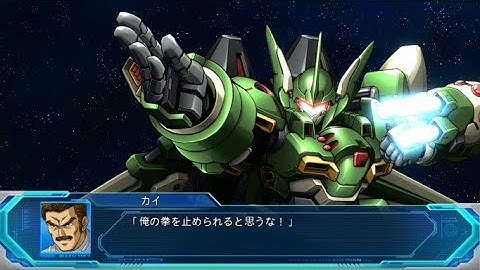 Super Robot Wars OG: The Moon Dwellers | Gespenst Mk II Kai Type G and N | All Attacks | 4K 60FPS