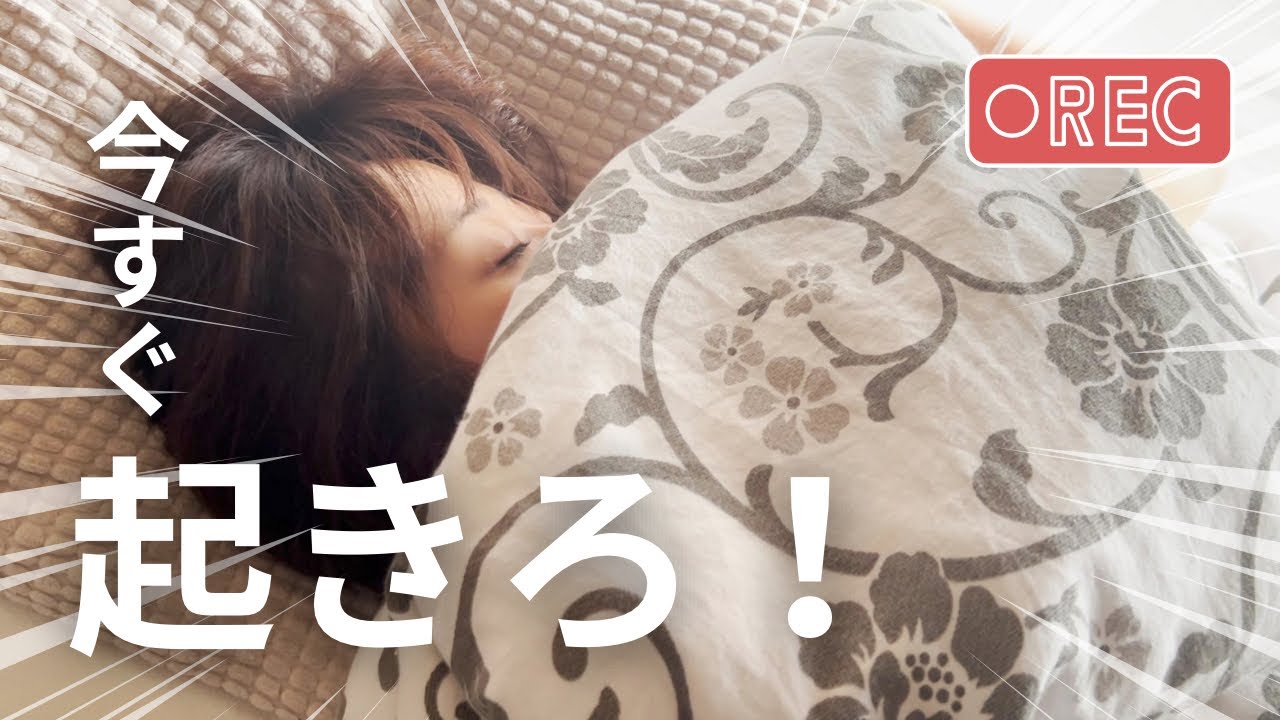 【密着】和太鼓奏者の1日がハードすぎた!? YouTube