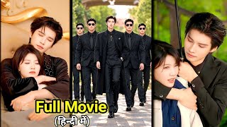 Rude TRILLIONAIRE CEO be🔥 Wife Paglu after Contract Marriage with Villager Girl... Movie 