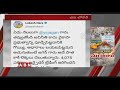 Insider Trading:   Nara Lokesh Takes A Dig At YS Jagan Govt