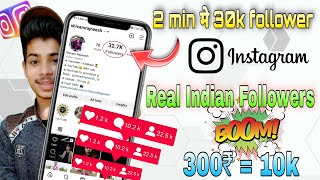 How to increase followers on instagram / Instagram par followers kaise badaye 2023 / Best smm panel screenshot 5