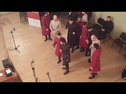 მუშური - Work song