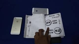 #Kalyan #matka #Free #otc 07-09-2020 #SattaMatka #rajubhai #matka #RAJU #BHAI #MATKA