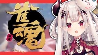 【雀魂】推しを引いて右手を光らせます