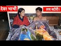 Devar  bhabhi love story              silky chadda