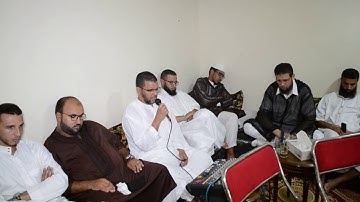 قراءة مجودة غاية في الجمال لقارئ المملكة المغربية الشريفة عبد الفتاح شنوف 2019م