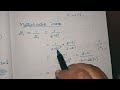 12 th maths chapter 2 complex numbers| exercise 2.3 3rd sum
