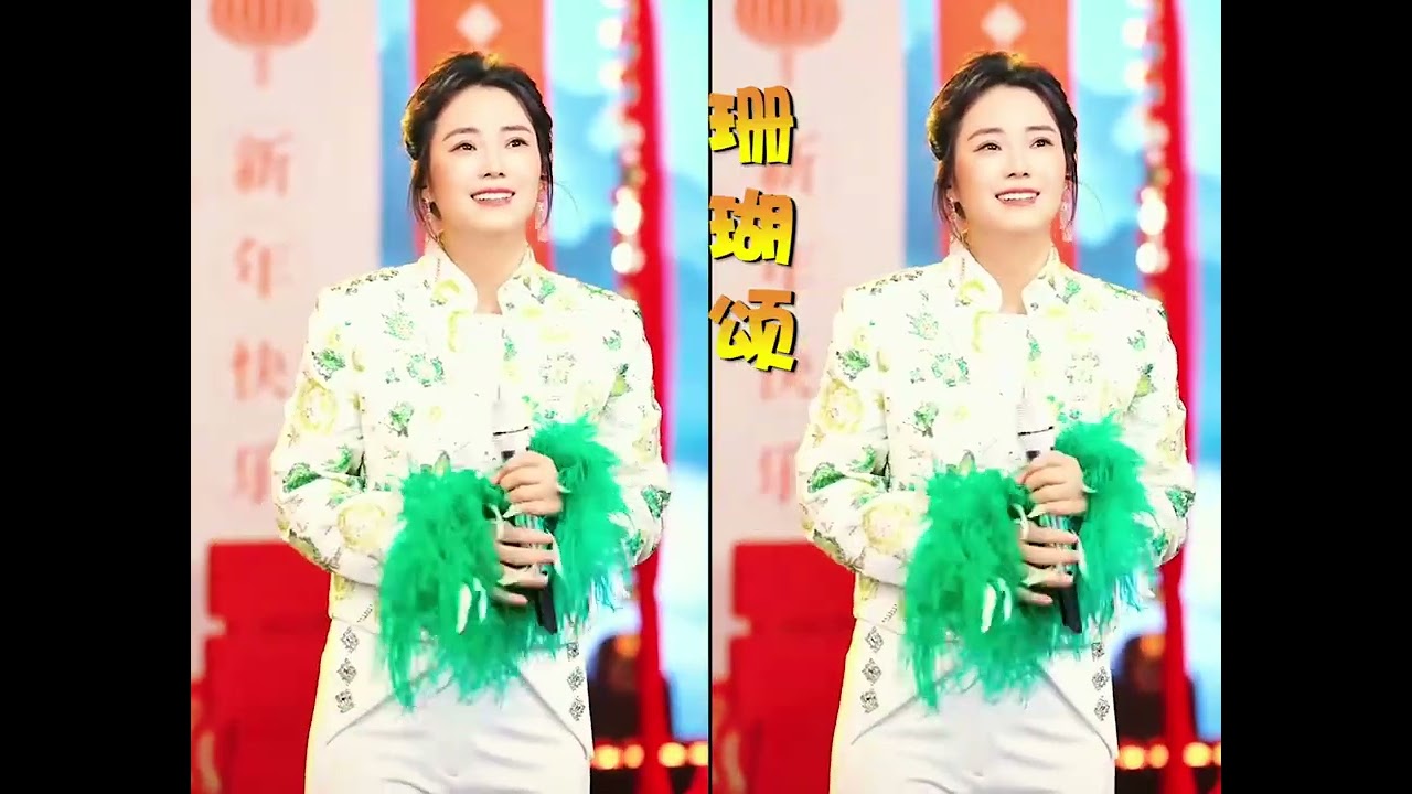 云朵演唱《珊瑚颂》人声版欣赏2026大年初四直播秀