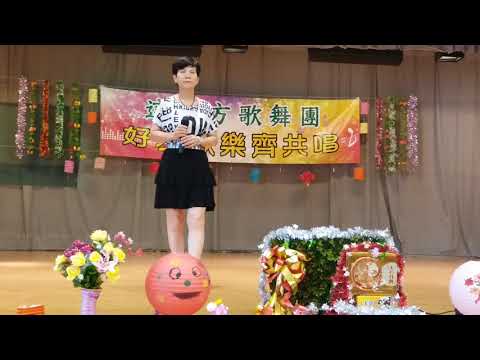 這一方歌舞團（36）上海灘（妙唱）
