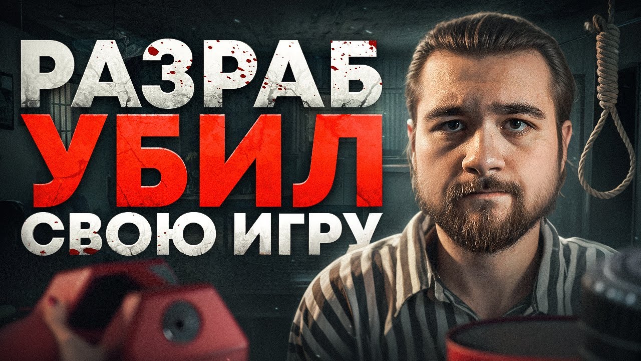 ТО КАК ИГРАЕТСЯ АРЕНА БРЕЙКАУТ НА САМОМ ДЕЛЕ