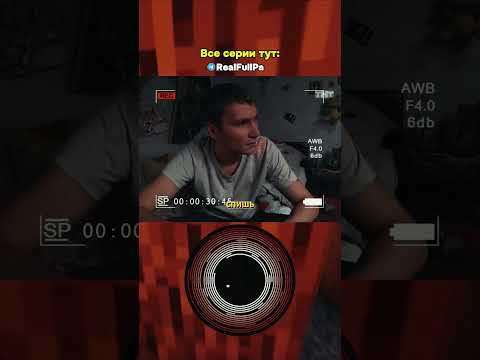 Размышления Коляна #сериал #реальныепацаны #нарезка #shorts